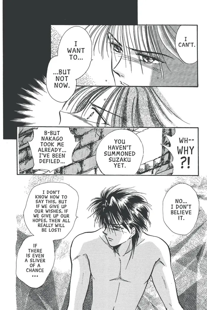 Fushigi Yuugi Chapter 56 image 19_optimized